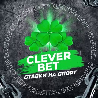 CLEVER BET channel avatar
