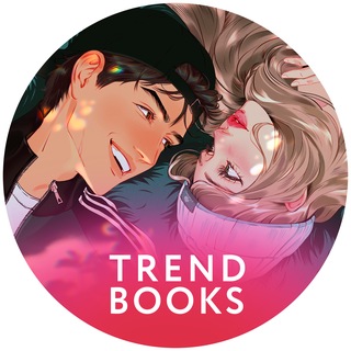 Аватар канала Trendbooks