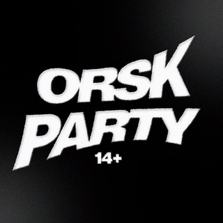 Orsk party 14+ channel avatar