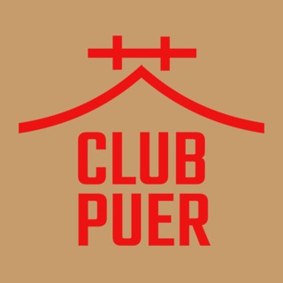 茶ClubPuer - справжній чай channel avatar