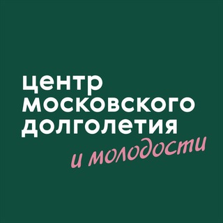 ЦМД "Гагаринский" channel avatar