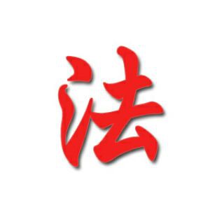 Аватар канала China Legal
