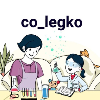 СЕМЕЙНОЕ ОБРАЗОВАНИЕ ДЛЯ ЧАЙНИКОВ channel avatar