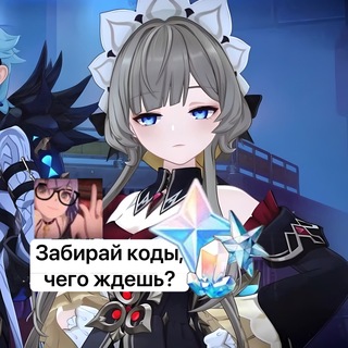 Касперская|Коды channel avatar