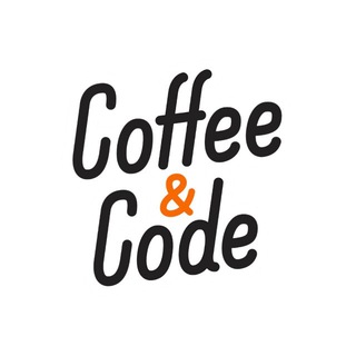 Аватар канала Coffee&Code | Community | IT | Android | iOS | Design | Frontend | Backend | DevOps | QA
