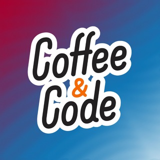 Аватар канала Coffee&Code | Moscow
