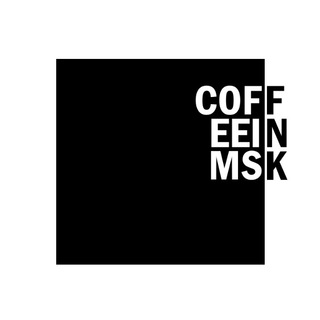 coffeeinmsk channel avatar