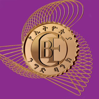 Аватар канала Commercial Bank of Ethiopia - Official