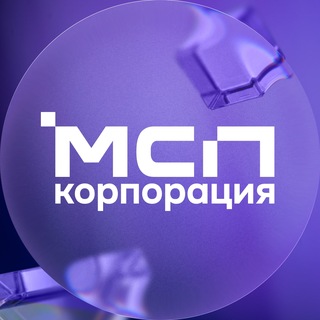 Аватар канала Корпорация МСП