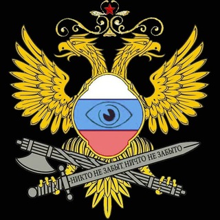 Аватар канала corrypciinet
