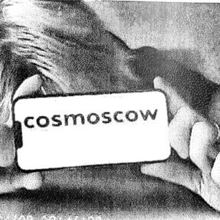 Аватар канала Cosmoscow
