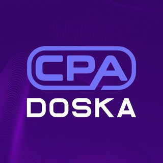 CPA Doska | Объявления арбитража трафика channel avatar