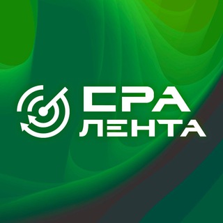 Аватар канала CPALENTA | Арбитраж трафика