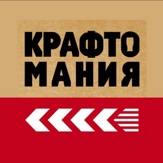 КРАФТОМАНИЯ channel avatar