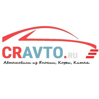 Аватар канала CRAVTO.RU - Автомобили из Японии, Южной Кореи и Китая