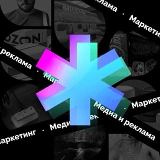 Аватар канала Креатив со звездочкой