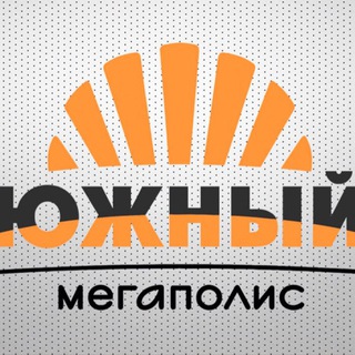 Стройки Бахчисарай Симферополь Севастополь Аренда техники Чат channel avatar
