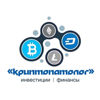 Криптопатолог | Новости | Инвестиции channel avatar