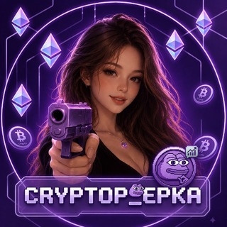 CryptoPepka channel avatar