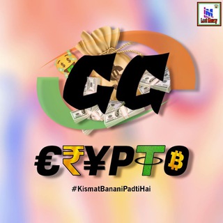 cryptogg channel avatar