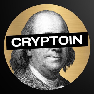 КриптоИнсайдер | CRYPTOIN channel avatar