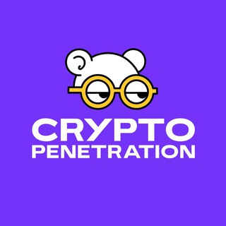 Crypto Penetration blog 🔩 channel avatar