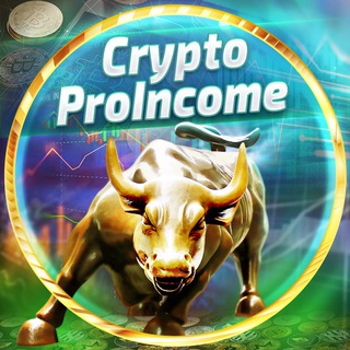 Аватар канала CryptoProIncome
