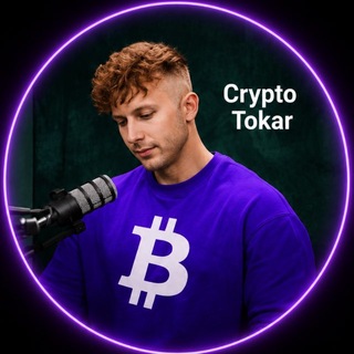 Crypto | Tokar channel avatar
