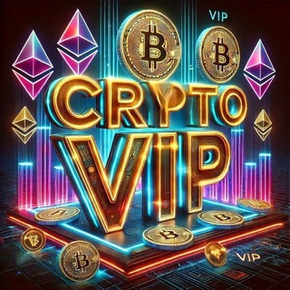 القناه العامه صفقات VIP channel avatar