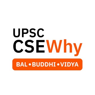 UPSC CSE Why channel avatar