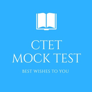 CTET mock test Channel 🔥🔥🔥 channel avatar