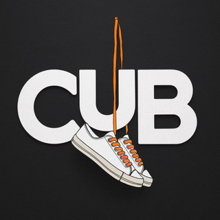 CUB - доставка с Пойзон channel avatar