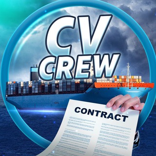 🔥CV-CREW - Вакансии для моряков, работа в море channel avatar