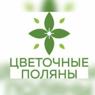 ЖК Цветочные поляны. Соседи channel avatar