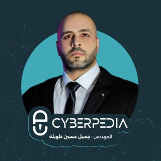 جميل حسين طويله channel avatar