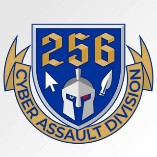 256 КіберШтурмова Дивізія channel avatar