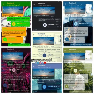 أنماط / ثيمات / تليجرام telegram channel avatar