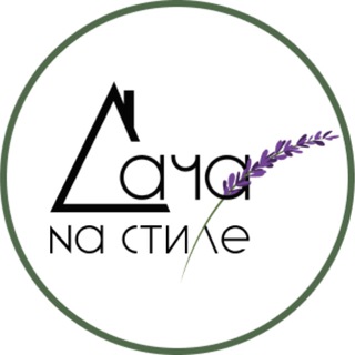 Дача на стиле channel avatar