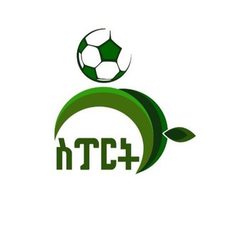 Аватар канала ዳጉ ስፖርት DAGU SPORT
