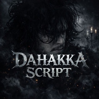 Аватар канала Dahakka Script