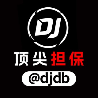 顶尖担保高速代理 channel avatar
