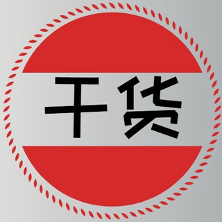 悟空的日常TG频道 channel avatar