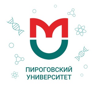 Аватар канала Пироговский университет