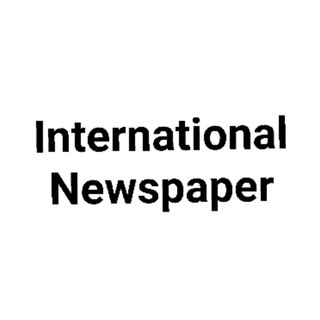 International Newspapers channel avatar