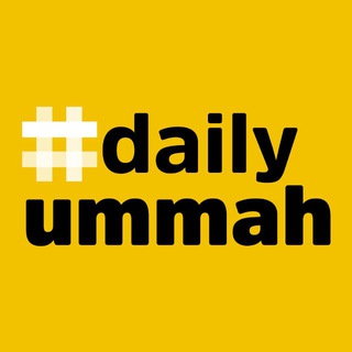 Daily Ummah channel avatar
