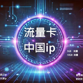 柬埔寨流量卡 channel avatar
