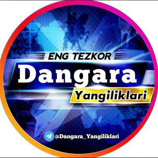 Dang'ara Yangiliklari channel avatar