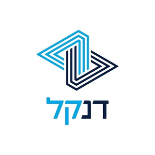 דנקל-הקו האדום של הרכבת הקלה בגוש דן channel avatar