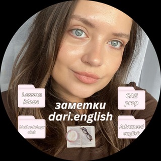 заметки dari.english channel avatar