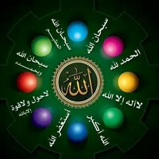 دار التزكية channel avatar